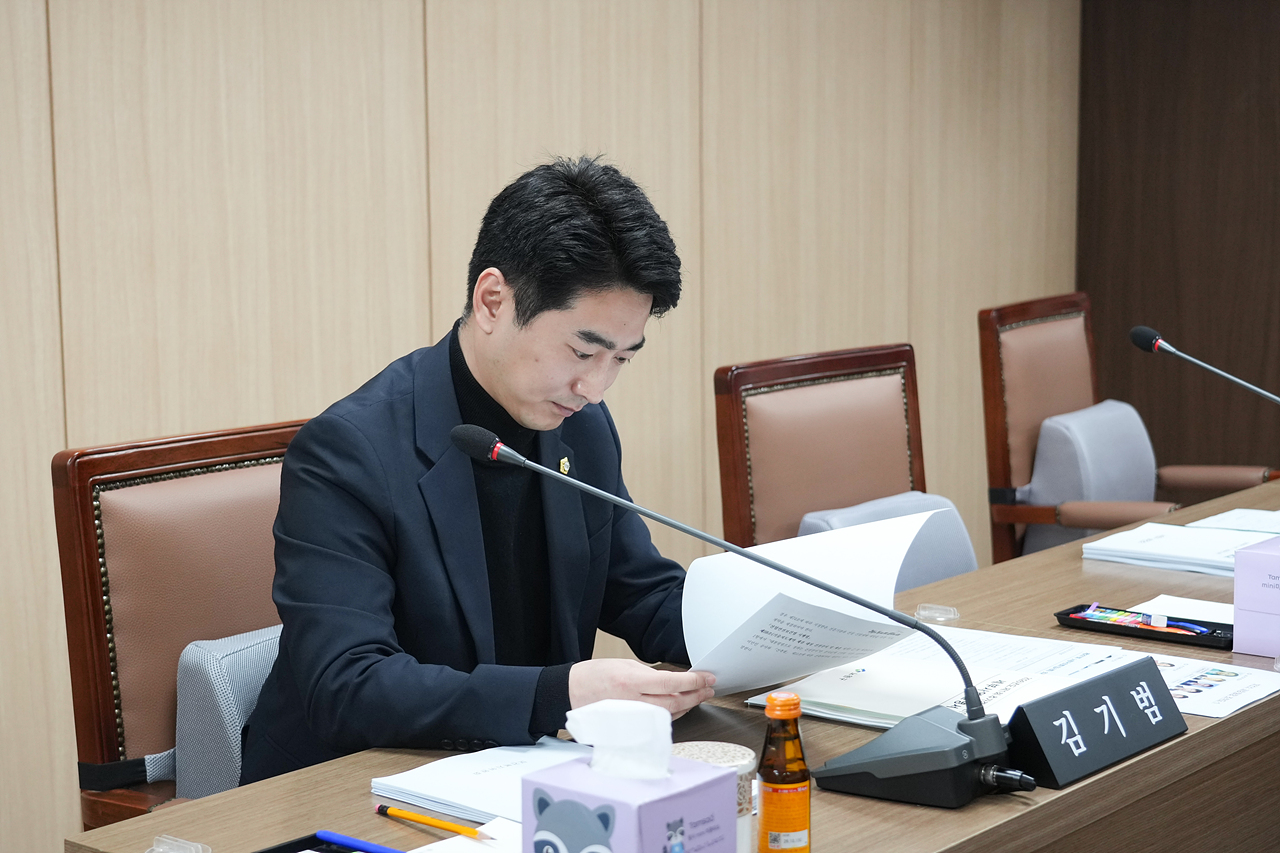 제297회 노원구의회 임시회 보건복지위원회 - 4