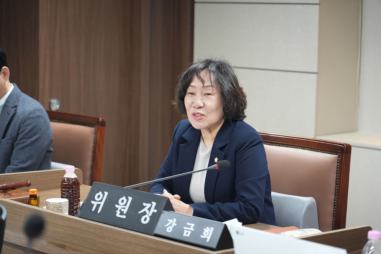 제297회 노원구의회 임시회 행정재경위원회 - 2