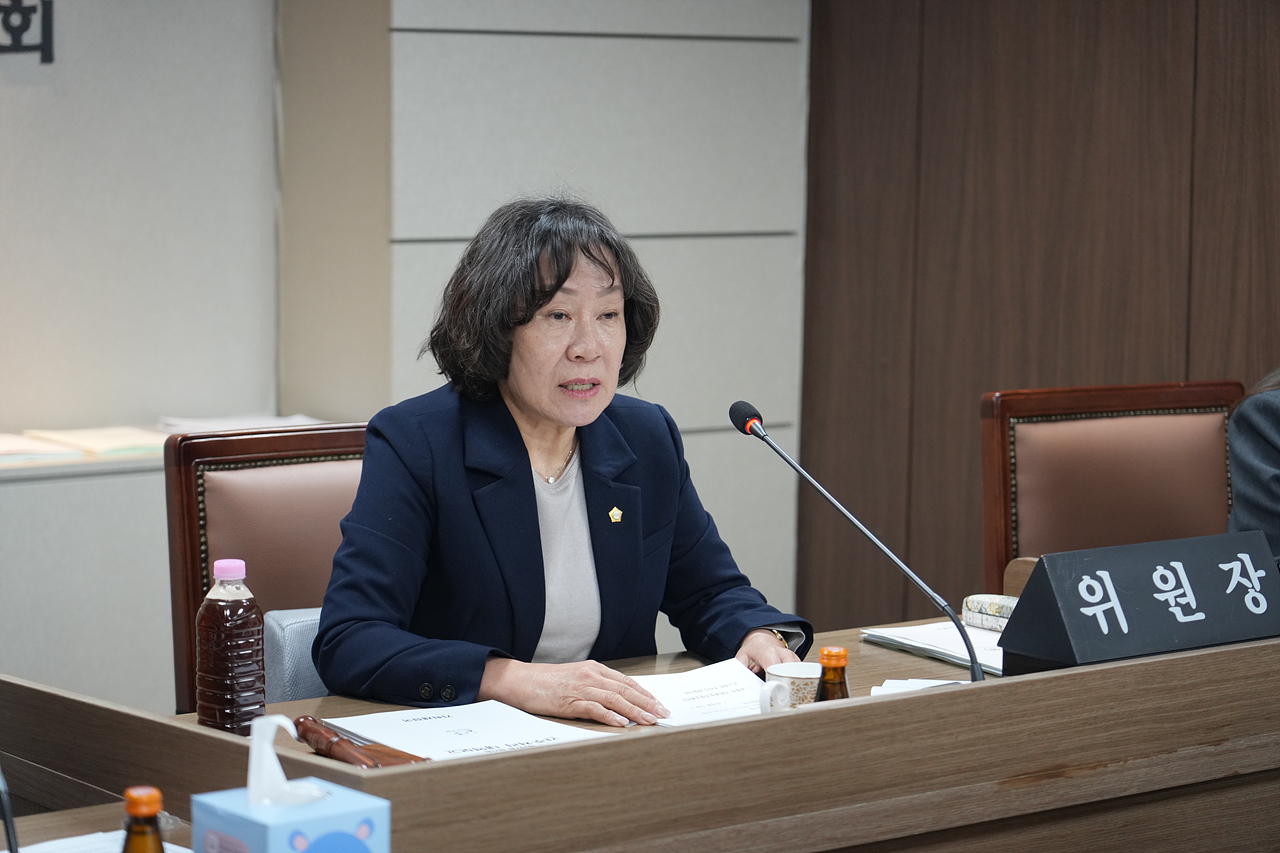 제297회 노원구의회 임시회 행정재경위원회 - 2