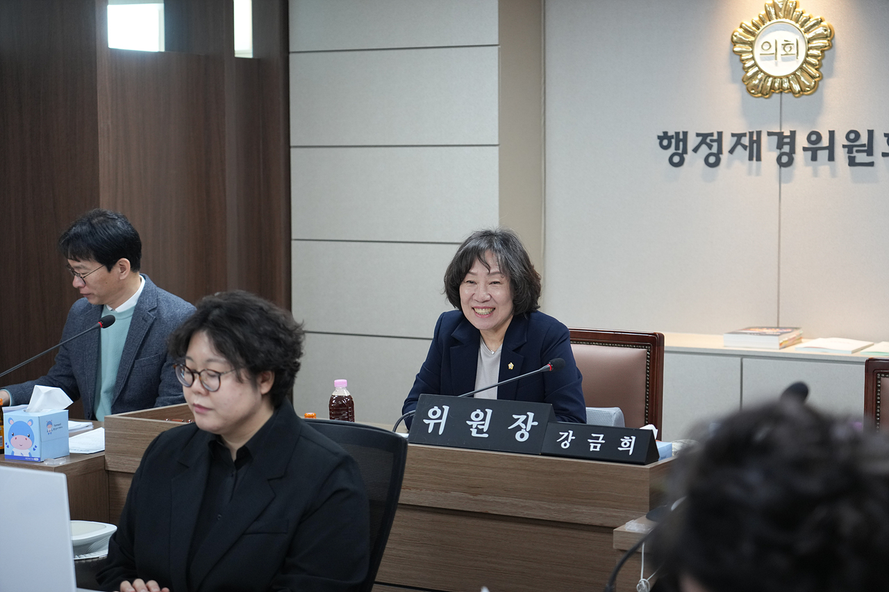 제297회 노원구의회 임시회 행정재경위원회 - 4