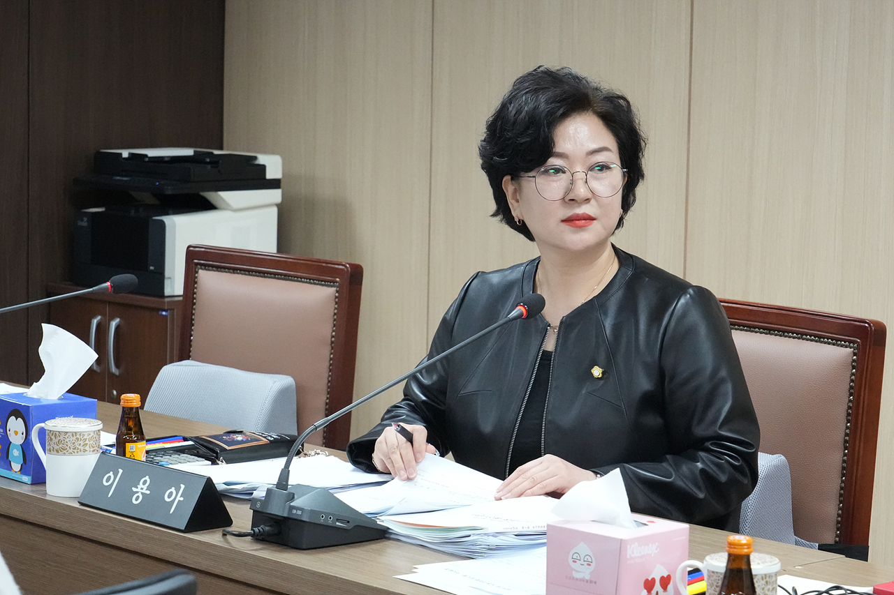 제297회 노원구의회 임시회 행정재경위원회 - 3