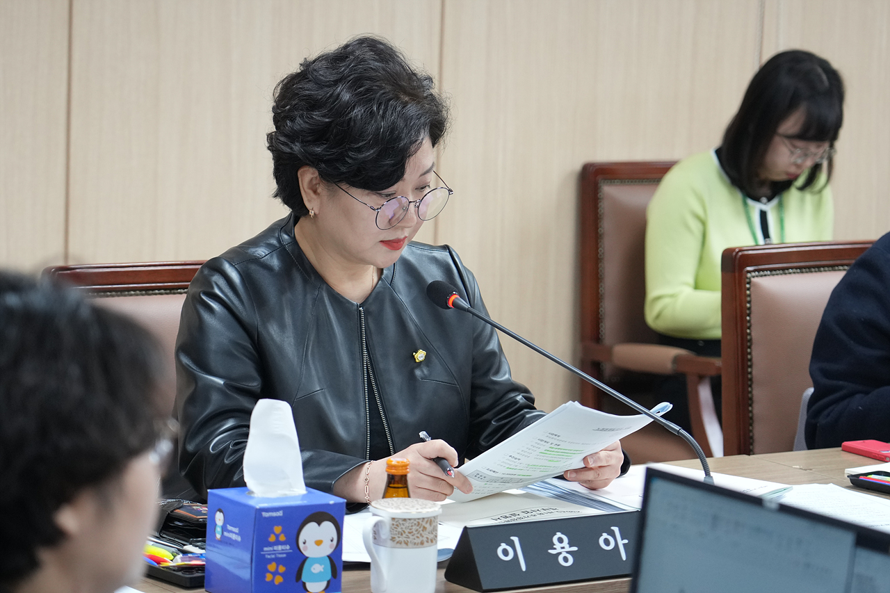 제297회 노원구의회 임시회 행정재경위원회 - 7