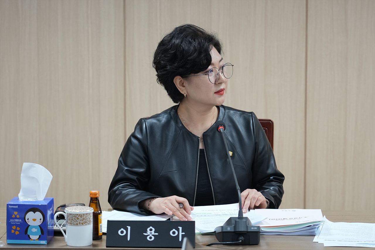 제297회 노원구의회 임시회 행정재경위원회 - 5