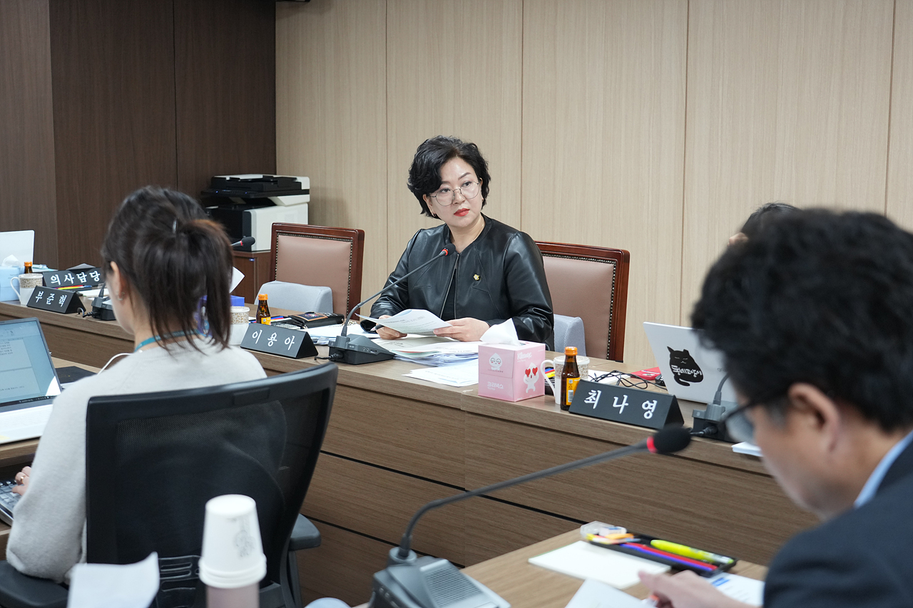 제297회 노원구의회 임시회 행정재경위원회 - 8