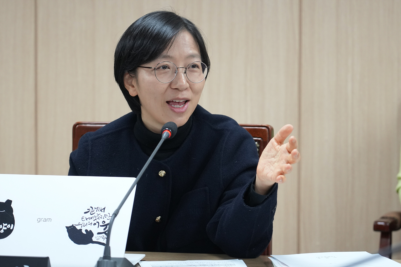 제297회 노원구의회 임시회 행정재경위원회 - 4