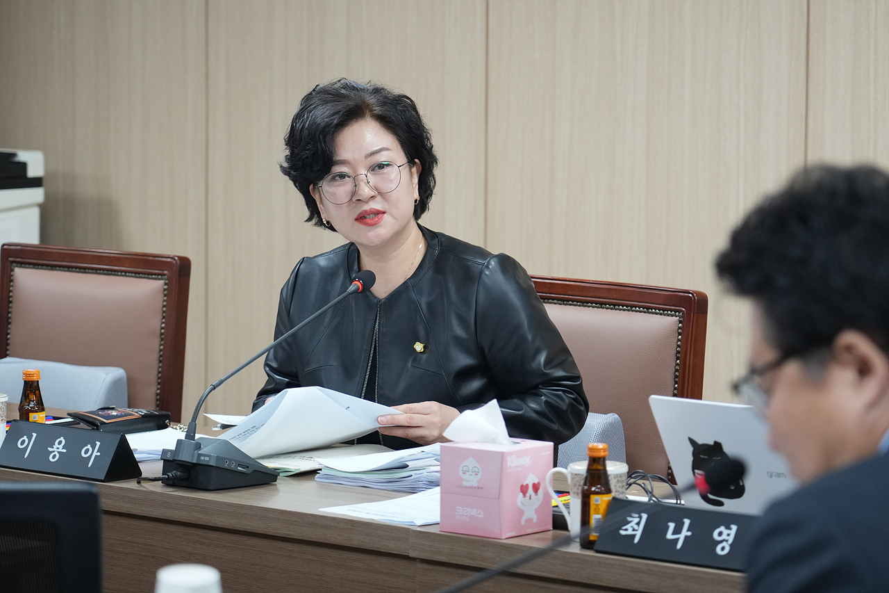 제297회 노원구의회 임시회 행정재경위원회 - 11