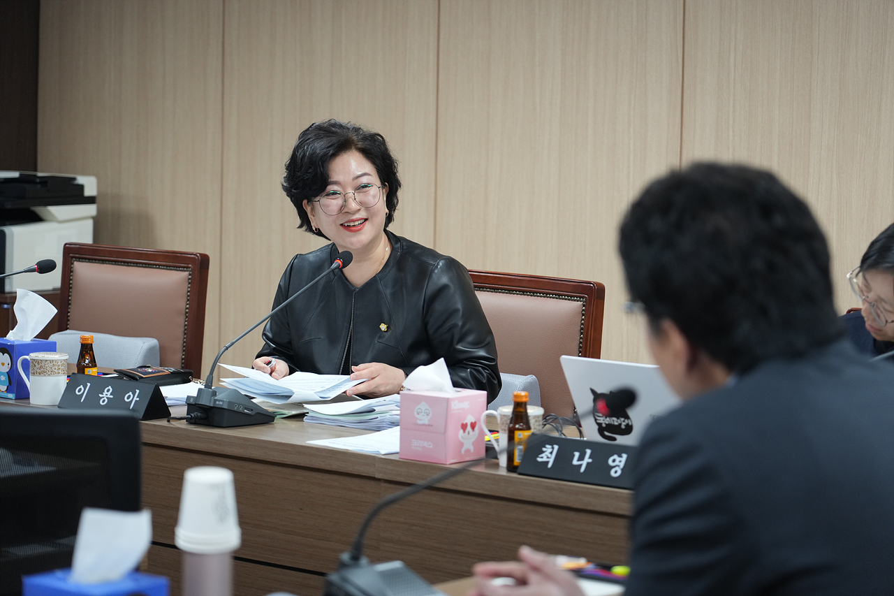 제297회 노원구의회 임시회 행정재경위원회 - 10