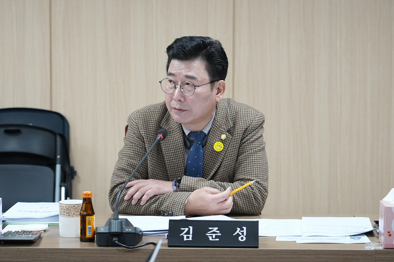 제297회 노원구의회 임시회 행정재경위원회 - 3