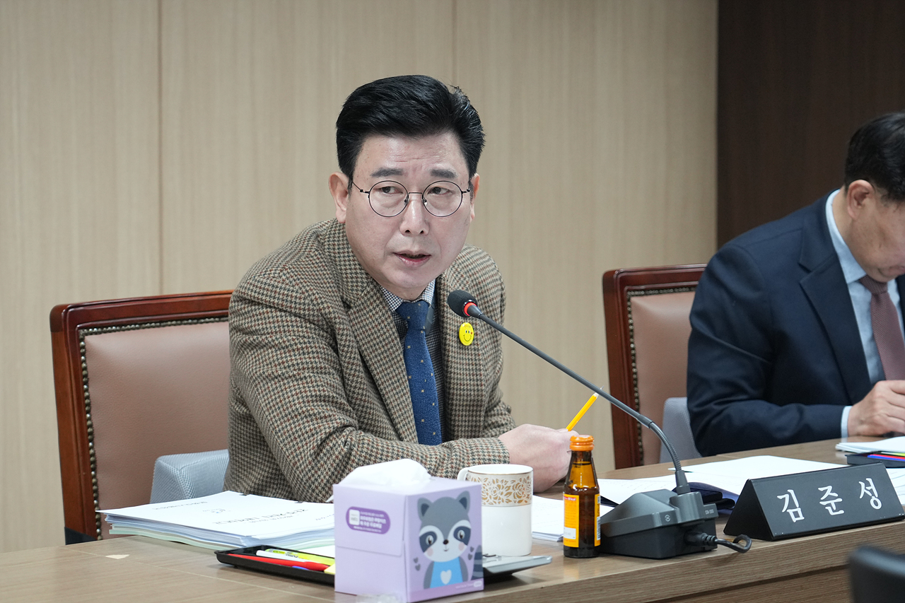 제297회 노원구의회 임시회 행정재경위원회 - 4