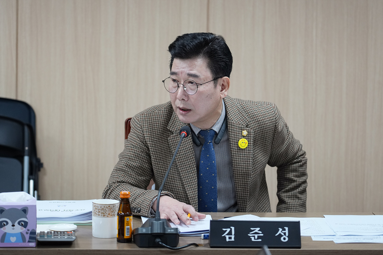 제297회 노원구의회 임시회 행정재경위원회 - 7