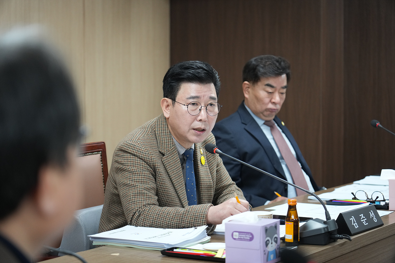 제297회 노원구의회 임시회 행정재경위원회 - 8