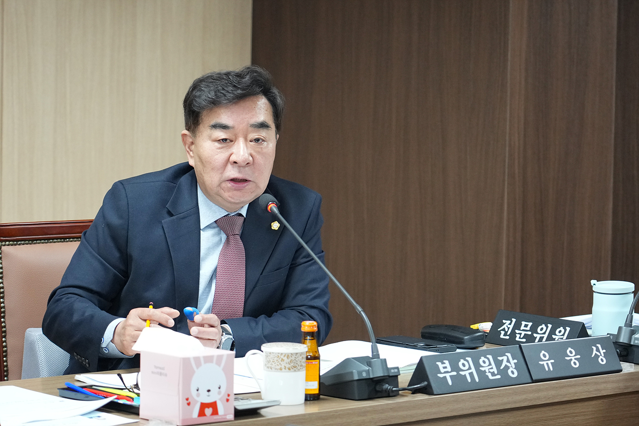 제297회 노원구의회 임시회 행정재경위원회 - 5