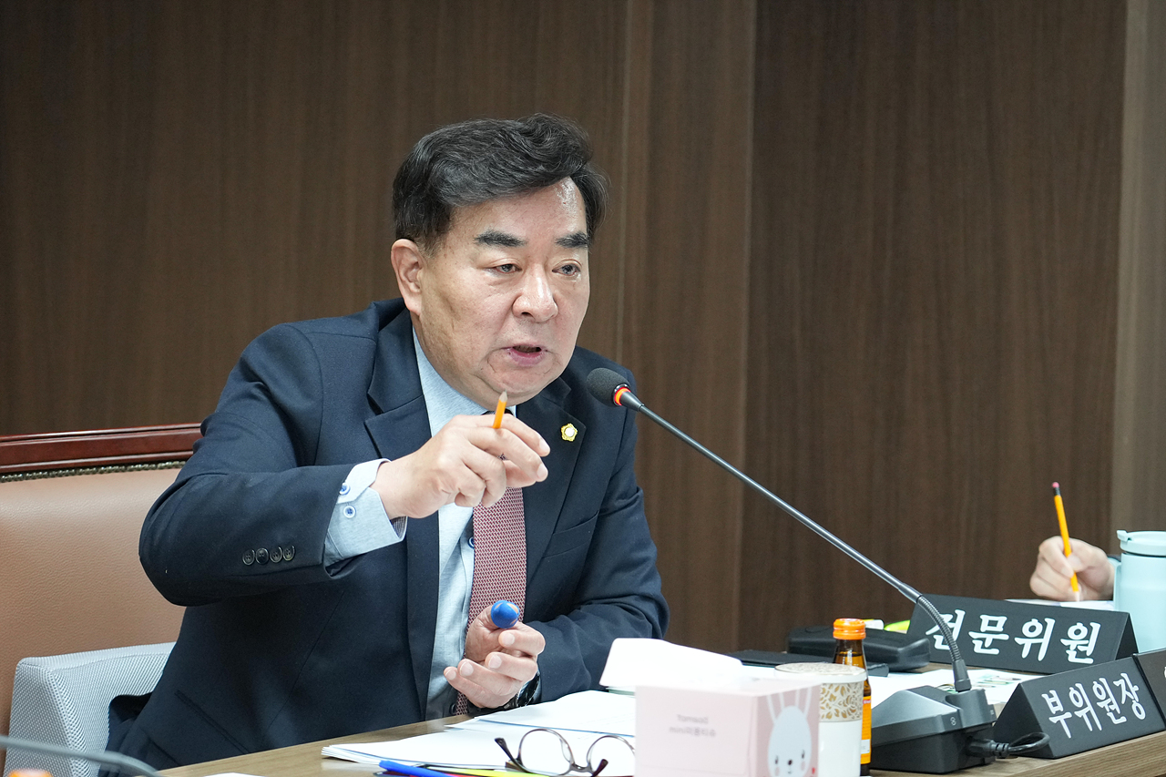 제297회 노원구의회 임시회 행정재경위원회 - 6