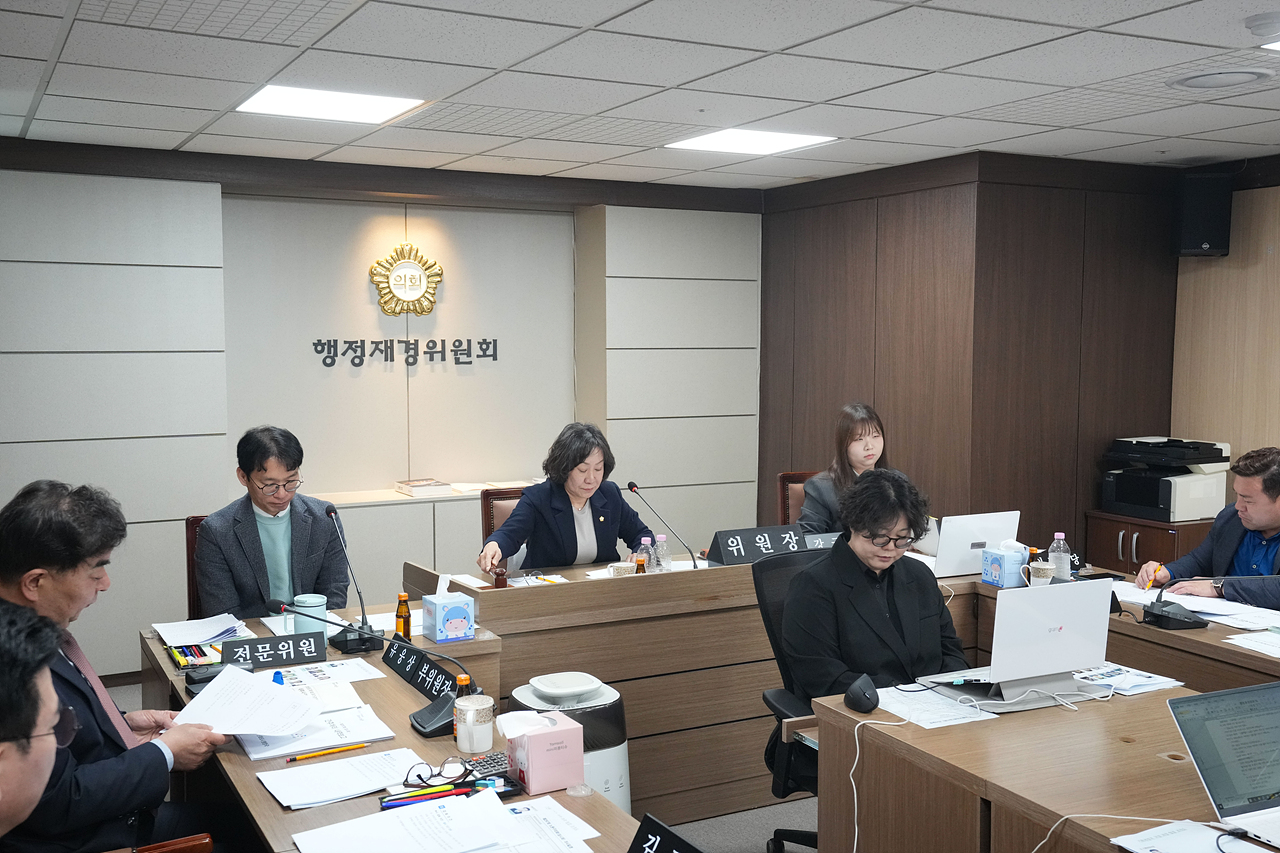 제297회 노원구의회 임시회 행정재경위원회 - 9