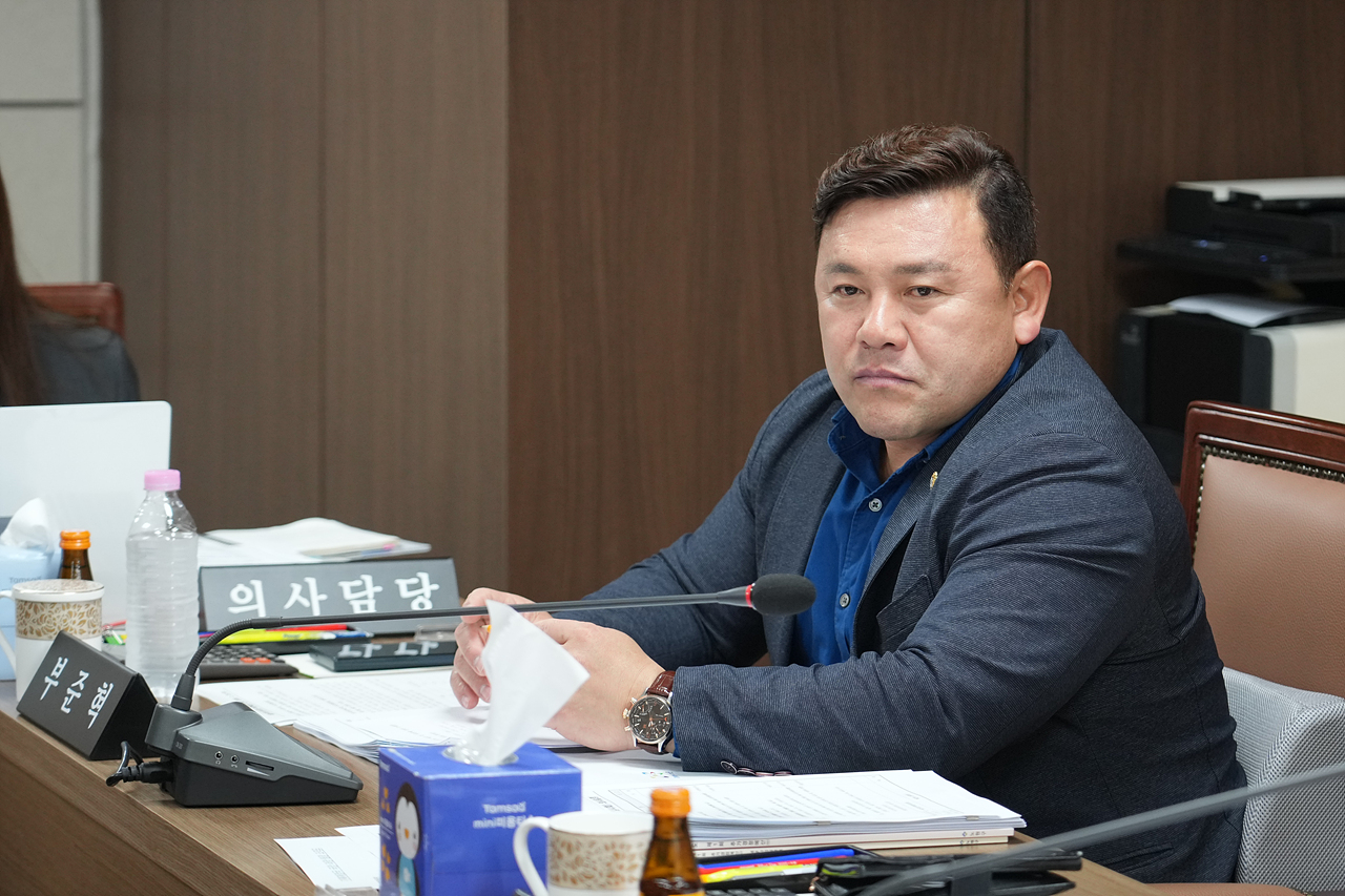 제297회 노원구의회 임시회 행정재경위원회 - 8