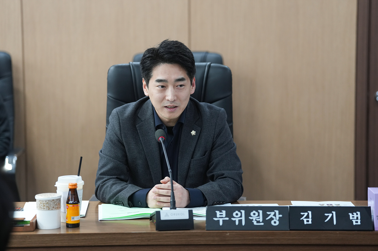 제297회 노원구의회 임시회 예산결산특별위원회 - 2