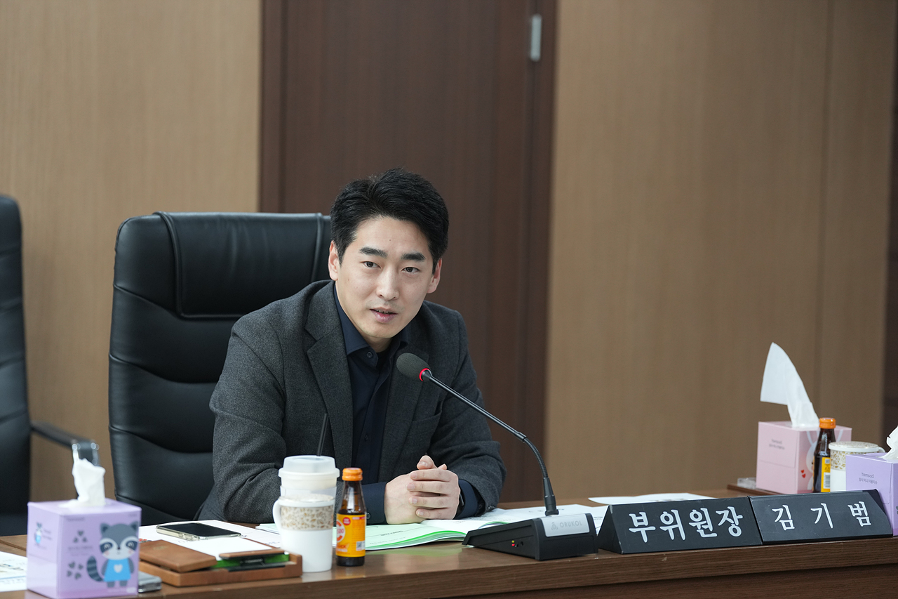 제297회 노원구의회 임시회 예산결산특별위원회 - 3