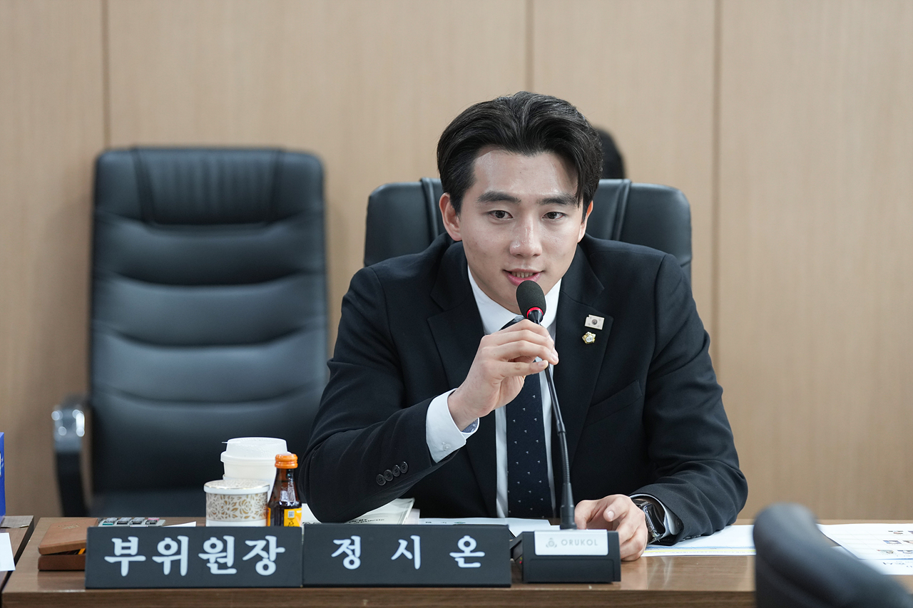 제297회 노원구의회 임시회 예산결산특별위원회 - 1