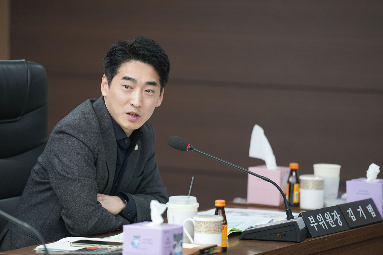 제297회 노원구의회 임시회 예산결산특별위원회 - 5