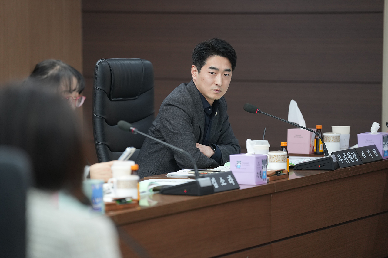 제297회 노원구의회 임시회 예산결산특별위원회 - 7