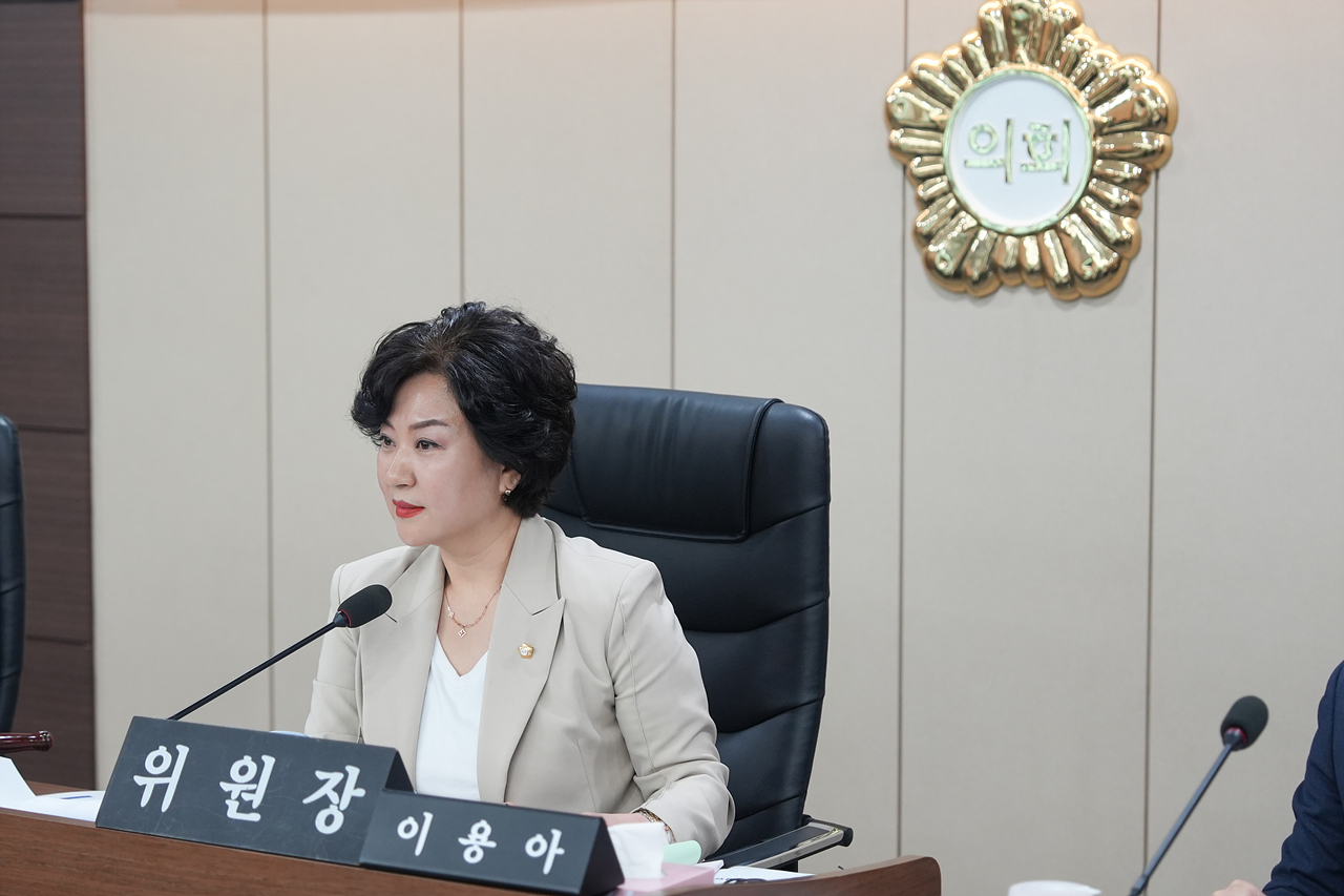 제297회 노원구의회 임시회 예산결산특별위원회 - 4