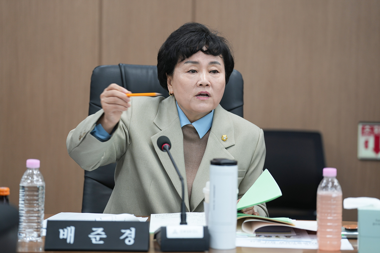 제297회 노원구의회 임시회 예산결산특별위원회 - 10