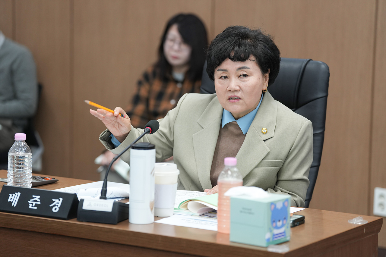 제297회 노원구의회 임시회 예산결산특별위원회 - 7