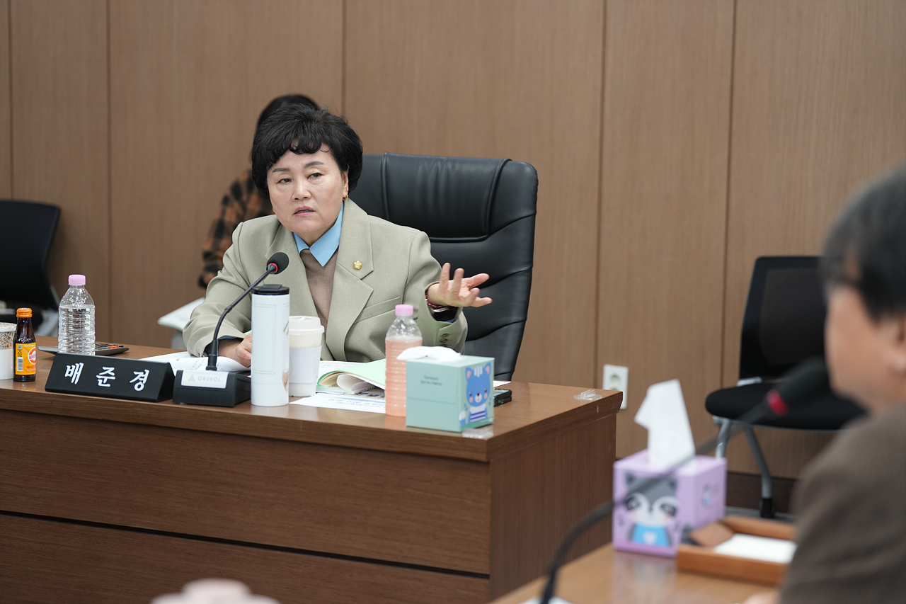 제297회 노원구의회 임시회 예산결산특별위원회 - 16