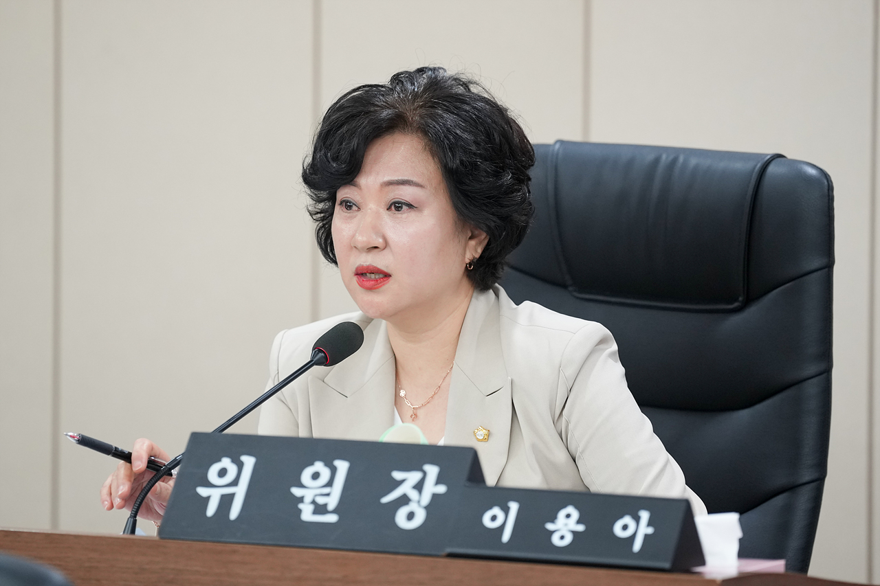 제297회 노원구의회 임시회 예산결산특별위원회 - 6