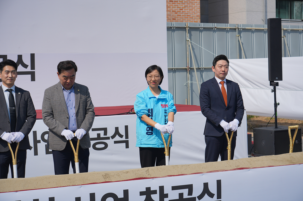 공릉동 역세권 활성화사업 착공식 - 10