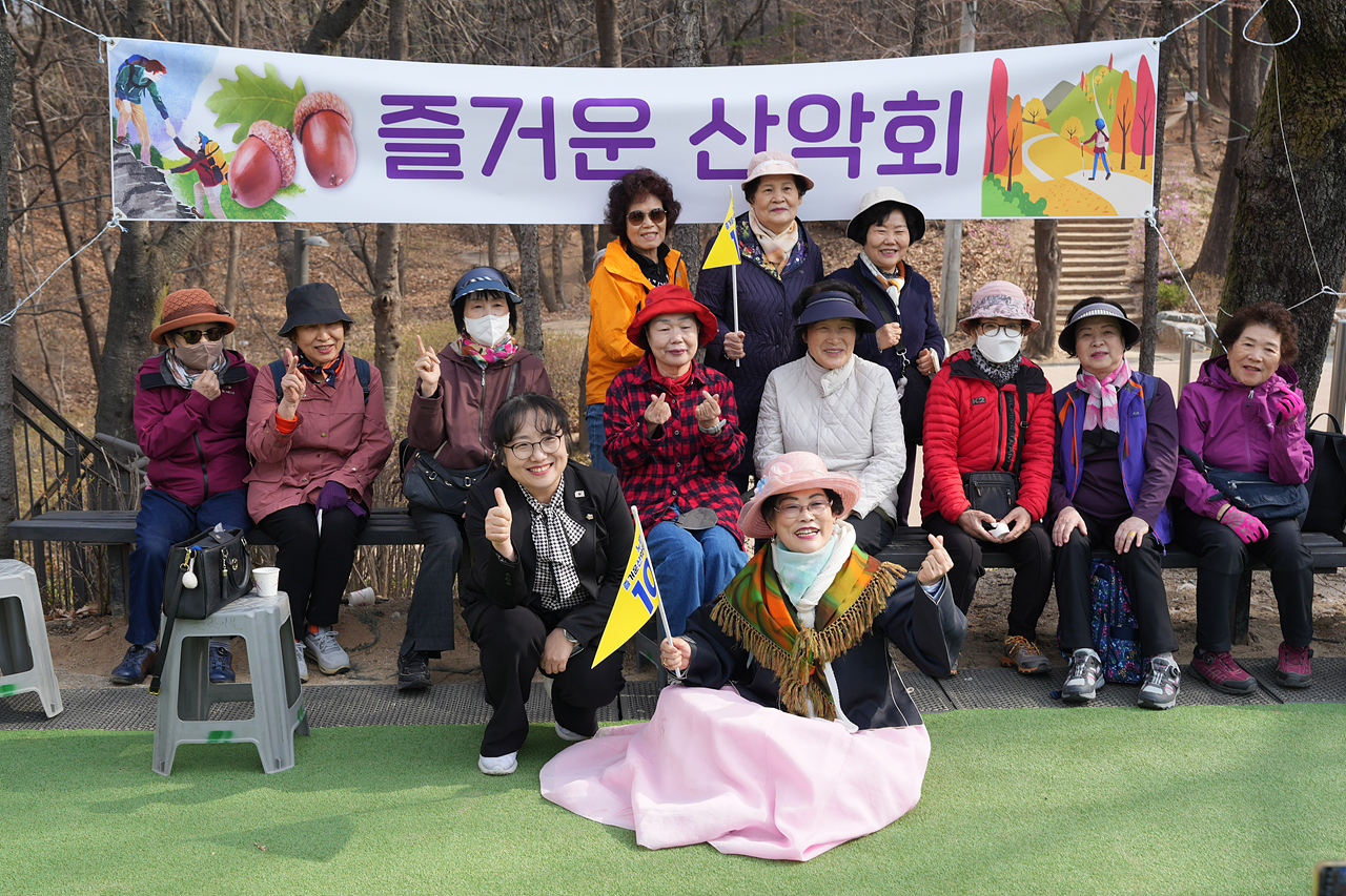 2026 산악연맹 시산제 - 1