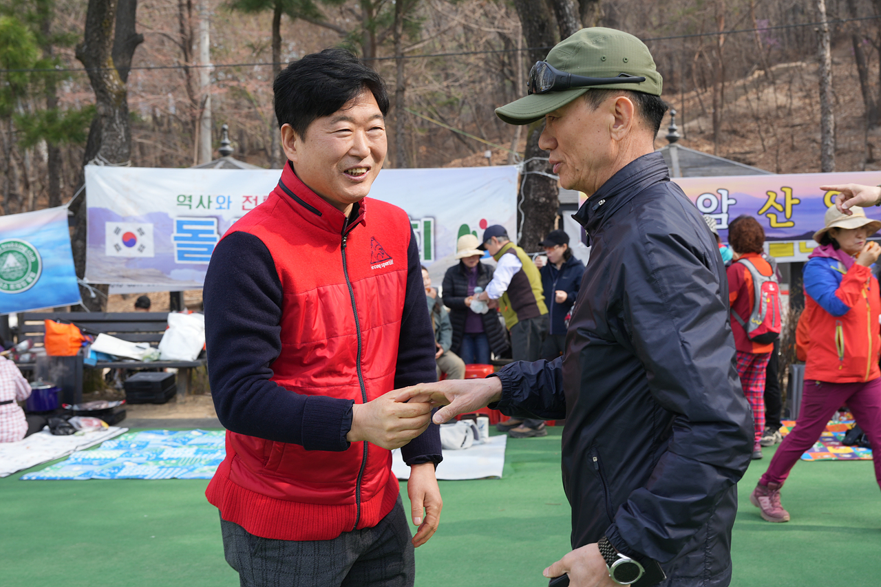 2026 산악연맹 시산제 - 2