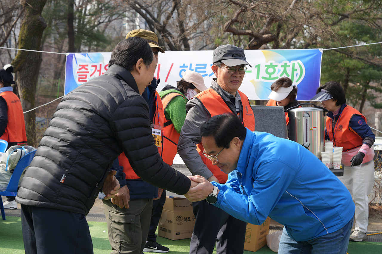  2026 산악연맹 시산제 - 2
