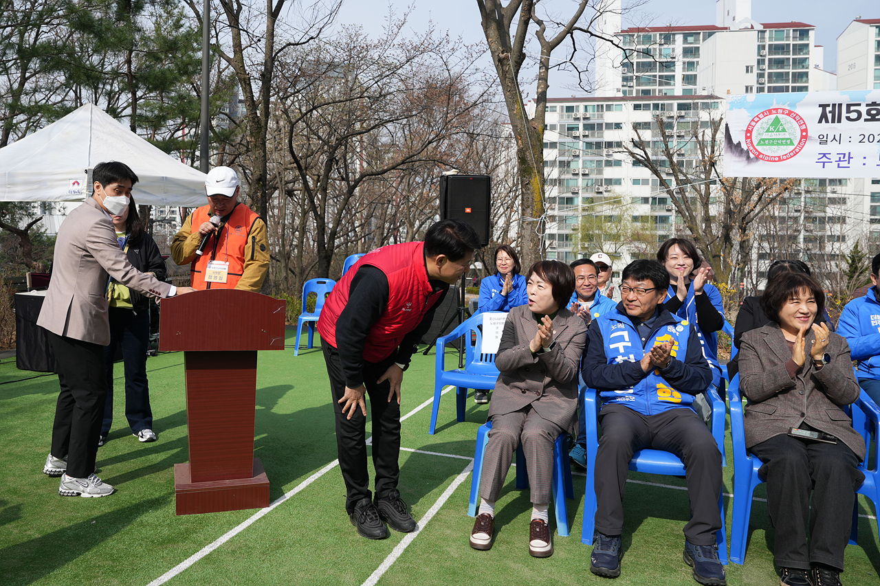  2026 산악연맹 시산제 - 3