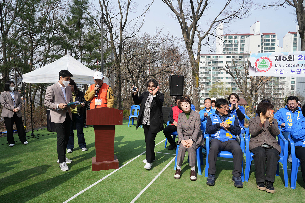 2026 산악연맹 시산제 - 3