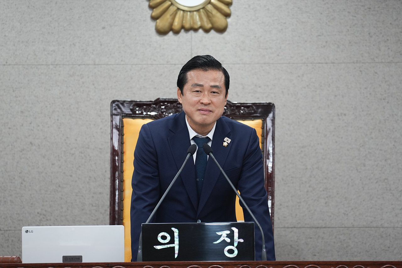 제297회 노원구의회 임시회 제2차 본회의 - 2