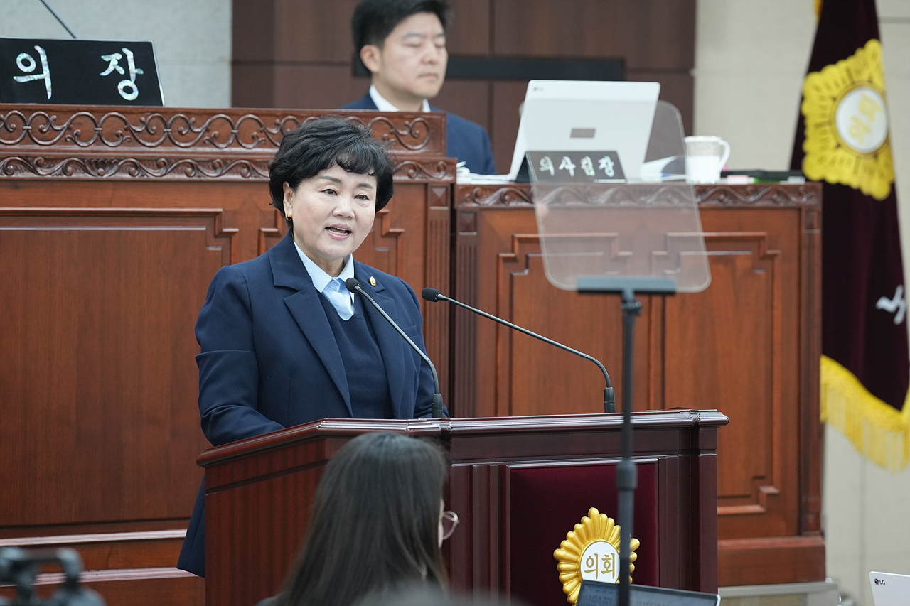 제297회 노원구의회 임시회 제2차 본회의 - 4