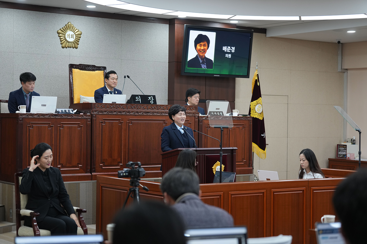 제297회 노원구의회 임시회 제2차 본회의 - 7