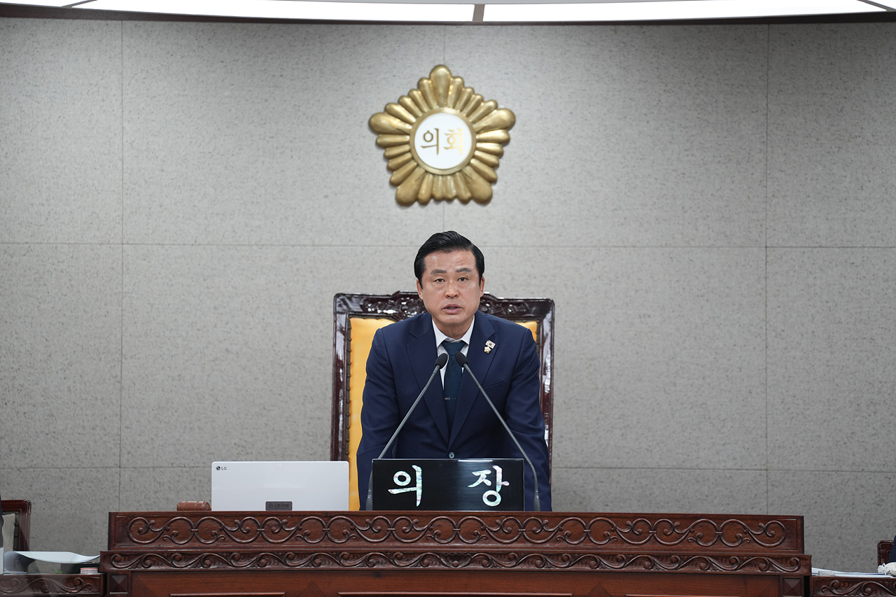 제297회 노원구의회 임시회 제2차 본회의 - 3