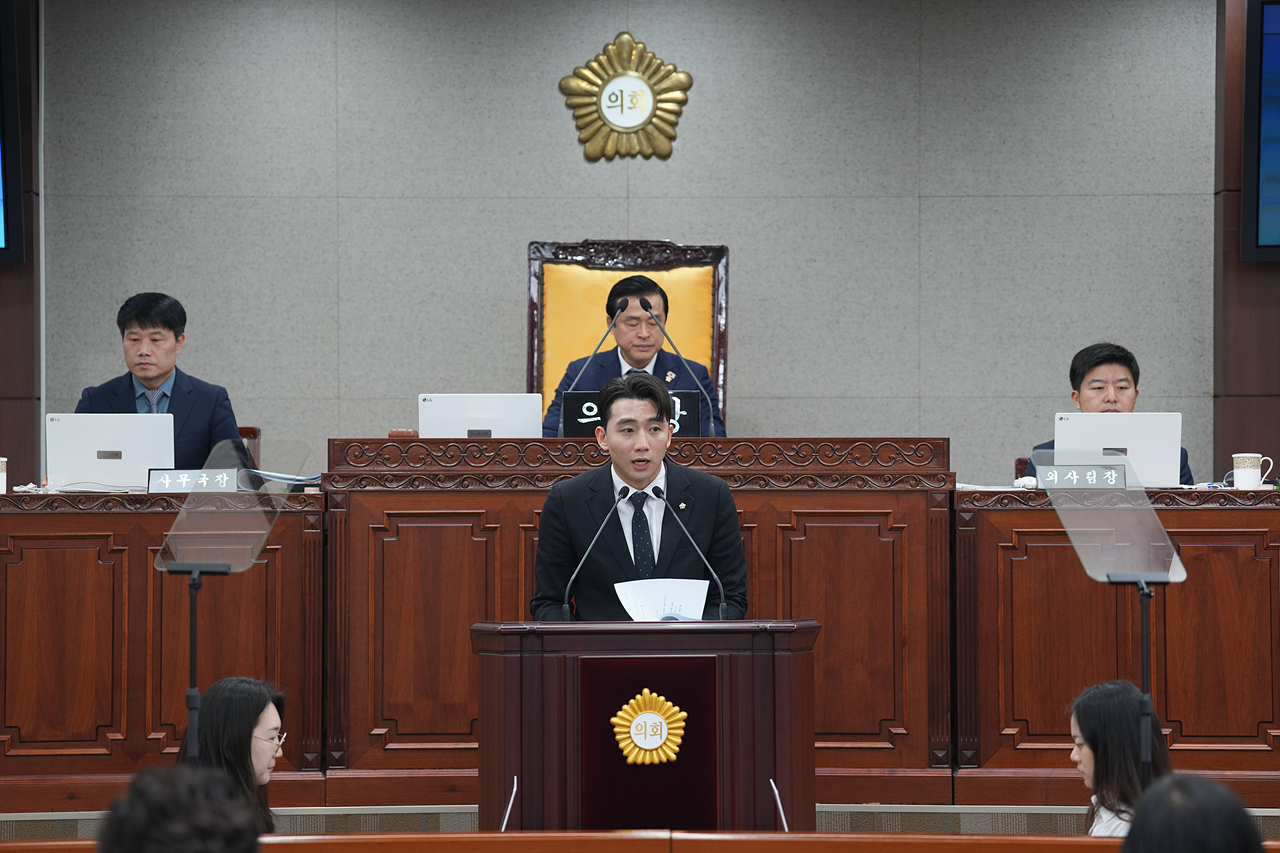 제297회 노원구의회 임시회 제2차 본회의 - 2