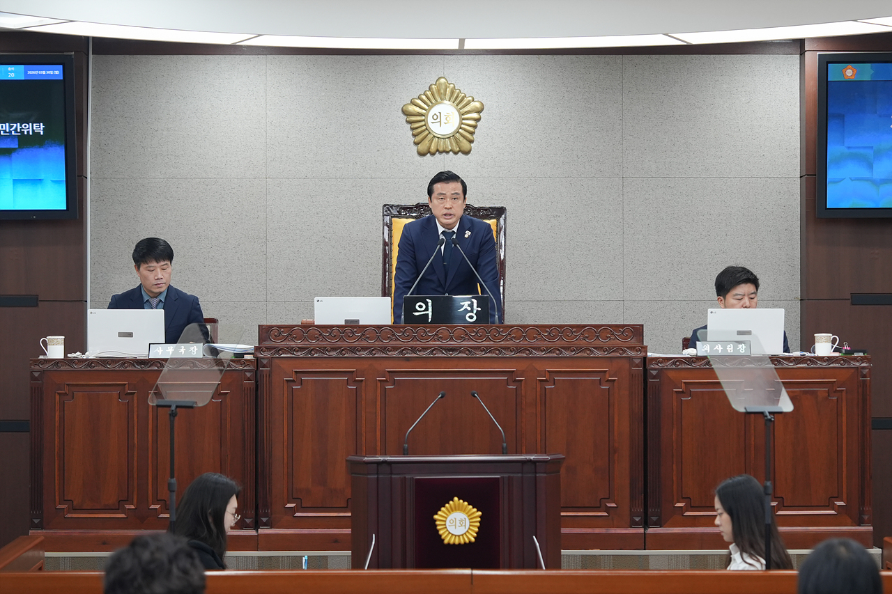 제297회 노원구의회 임시회 제2차 본회의 - 7