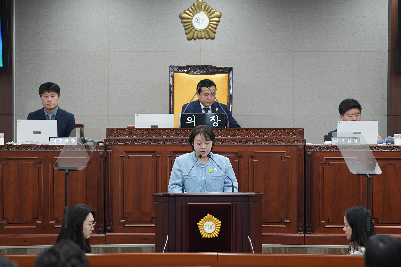 제297회 노원구의회 임시회 제2차 본회의 - 2