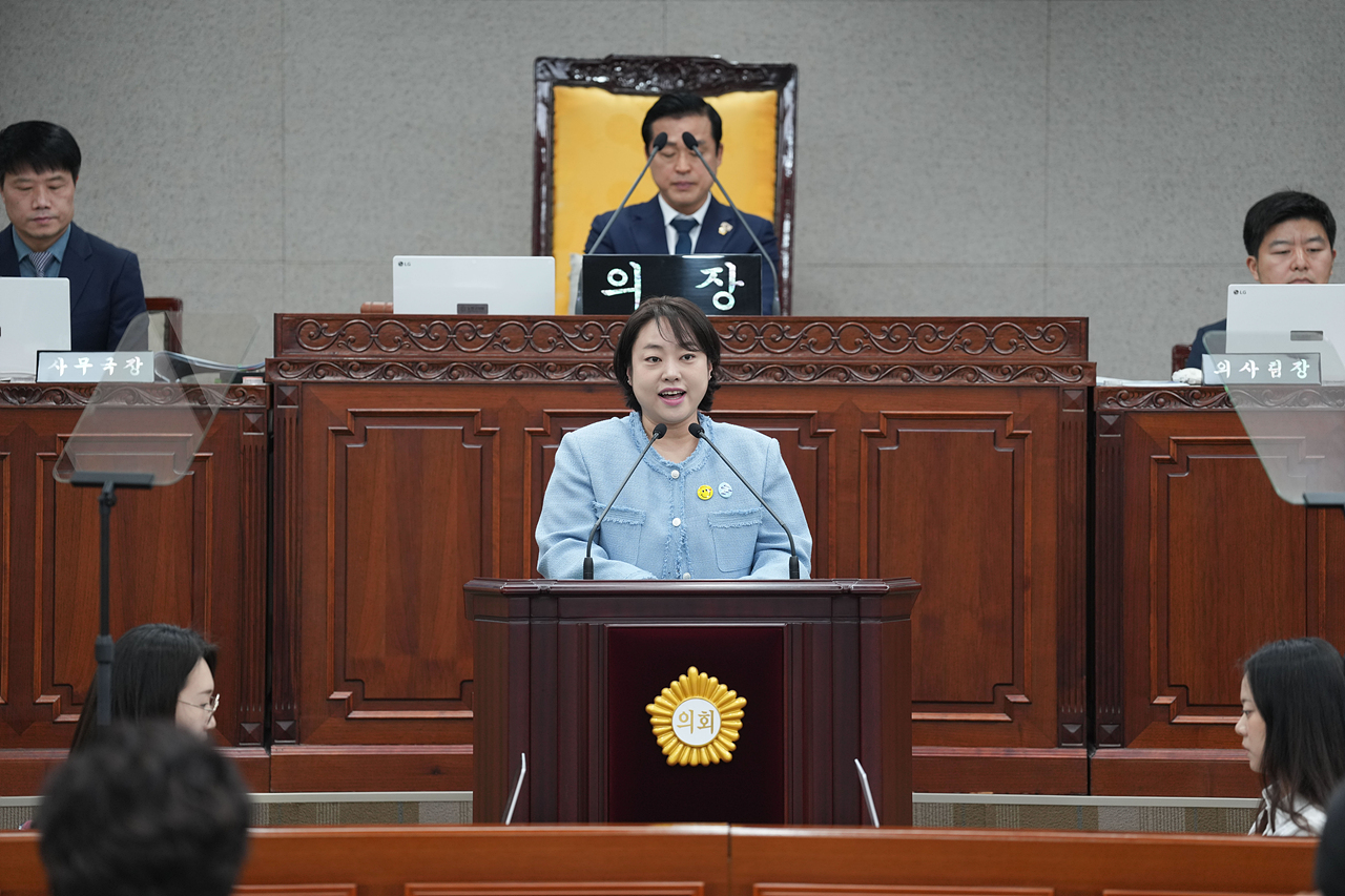 제297회 노원구의회 임시회 제2차 본회의 - 4