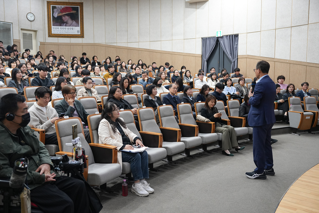 2026년 제1차 노원 복지 포럼 - 4