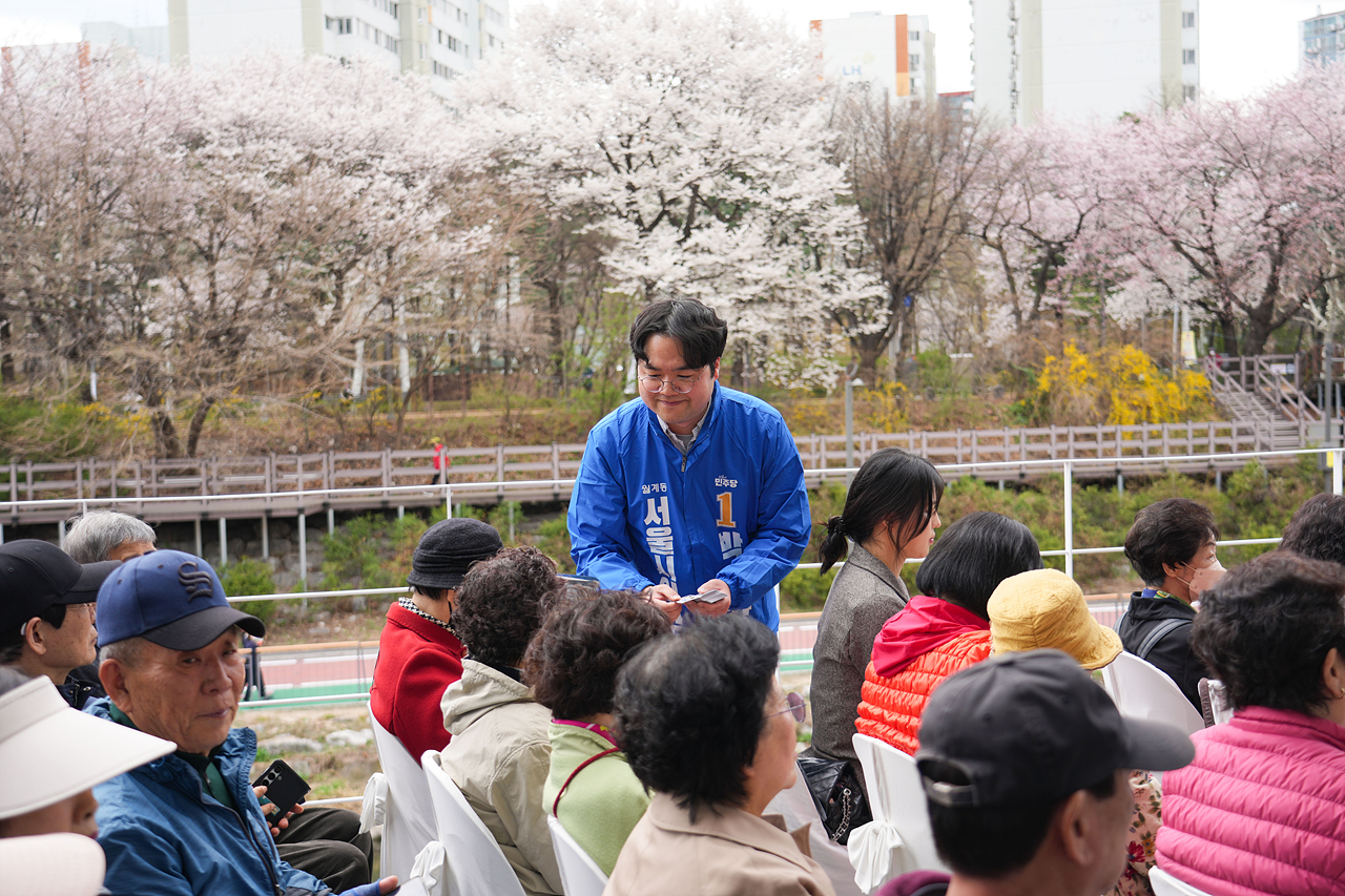 노원우이마루 준공식 - 2