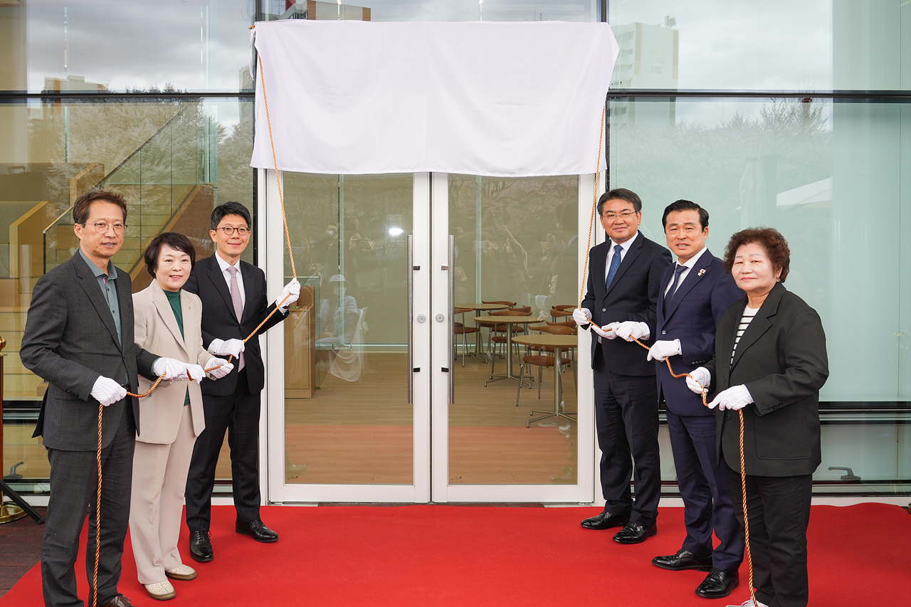 노원우이마루 준공식 - 5