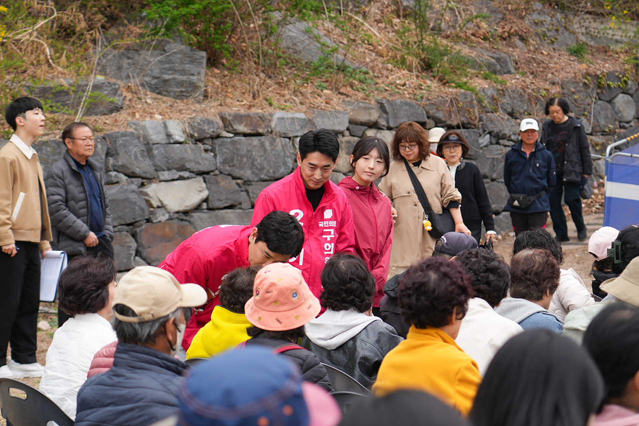 영축산 산림복합체험센터 건립 착공식 - 1
