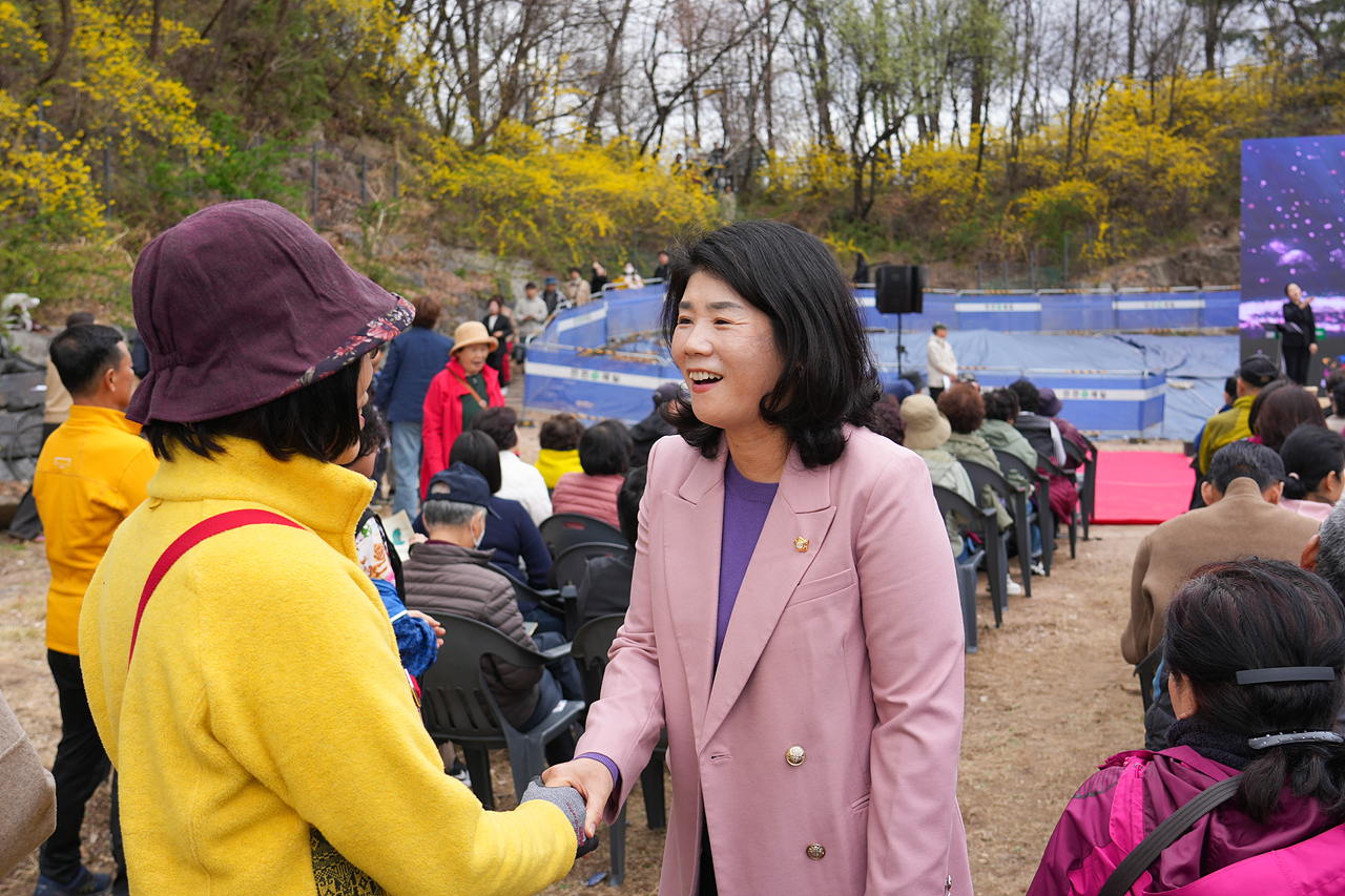 영축산 산림복합체험센터 건립 착공식 - 1