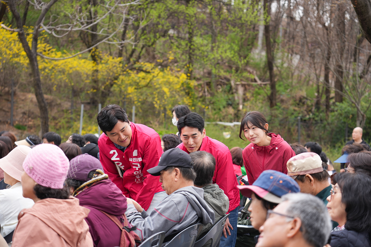 영축산 산림복합체험센터 건립 착공식 - 3