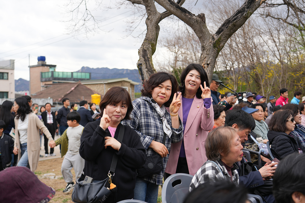 영축산 산림복합체험센터 건립 착공식 - 3